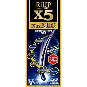 【第1類医薬品】リアップX5プラスネオ 60mL