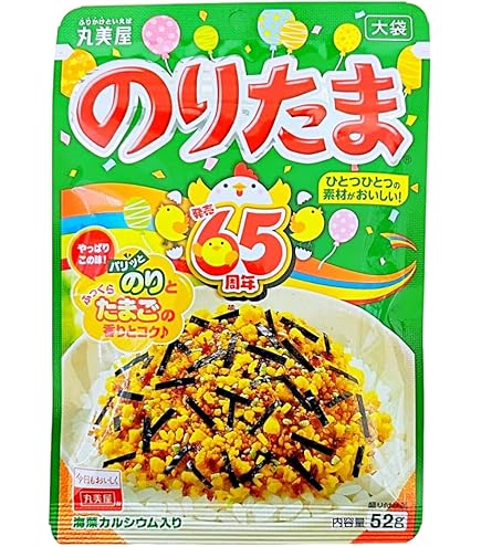 のりたまブラック一枚 ふりかけ：ふりかけ袋入りシリーズ | 丸美屋