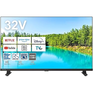 Amazon.co.jp 最新リリース: テレビ の新着ランキングです。