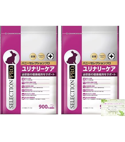 Amazon | イースター バニーセレクションプロ ユリナリーケア 900g×2袋