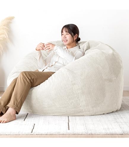Amazon.co.jp: ビーンバッグ ビーンバッグチェア ビーンバッグチェア