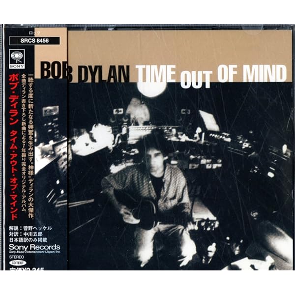 レア！Bob Dylan Tempest ボブ・ディラン レコード LP Amazon.co.jp: Tempest: ミュージック