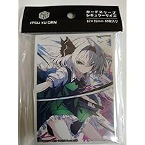 Amazon.co.jp: 例大祭第21回東方カードスリーブ第98弾「魔理沙