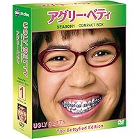 アグリー・ベティ　シーズン1　コンパクト BOX [DVD]