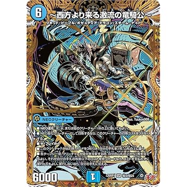 Amazon.co.jp 最新リリース: undefined の新着ランキングです。