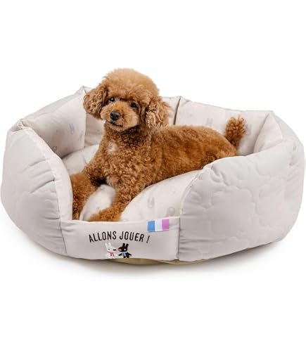 Amazon | ペットパラダイス 犬 ベッド スヌーピー 淡色カドラー (64
