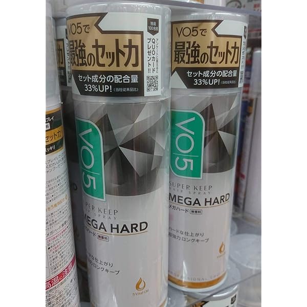Amazon | KEEP24 ヘアスプレー スーパーハード 無香料 大容量