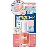 Amazon エテュセ ジェルカラーコート Pk1 桜貝ピンク ジェル風ネイルカラー 9ml Ettusais エテュセ マニキュア ネイルポリッシュ 通販