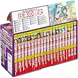 角川まんが学習シリーズ 日本の歴史 全16巻+別巻4冊定番セット