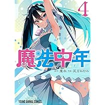 71KElskV63L._AC_UL210_SR210,