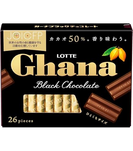Amazon | ロッテ クランキーエクセレント 1箱(26枚入 ) | ロッテ