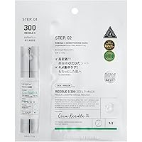 Amazon | VTCOSMETICS(ブイティコスメテックス) リードルS 2