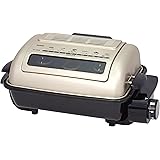 [山善] ワイドグリル フィッシュロースター 魚焼きグリル ゴールド NFR-1100 G