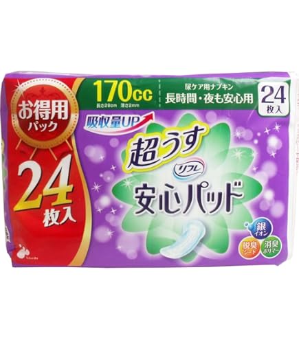 Amazon.co.jp: リフレ 超うす安心パッド 長時間・夜も安心用 大容量