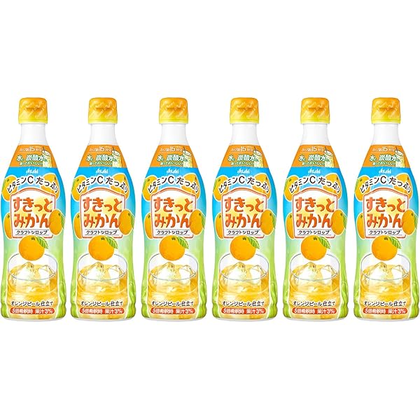 あずき　レモンボトル　2本セット Amazon.co.jp: 【セット売り】 すきっとみかん 470ml × 2本 す