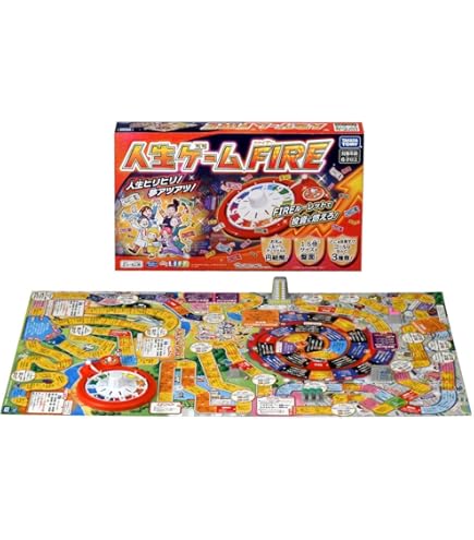 世界一周ゲーム (Weltreise) ボードゲーム 82497 7 mxn26g8 71eYDgz547L._UF894,1000_QL80_.jpg