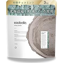 エゾボリック ホエイプロテイン 3kg トロピカルフルーツ味 Amazon | エゾボリック ホエイ プロテイン 3kg トロピカルフルーツ味