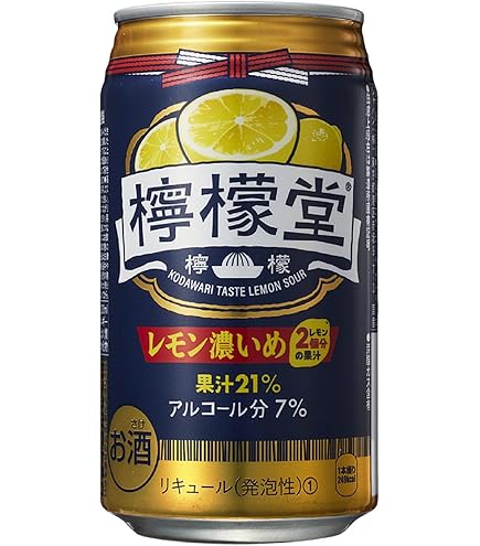 檸檬 196 Suntory Lemon Vodka Seltzer 4PK – Mission Trails Wine & Spirits