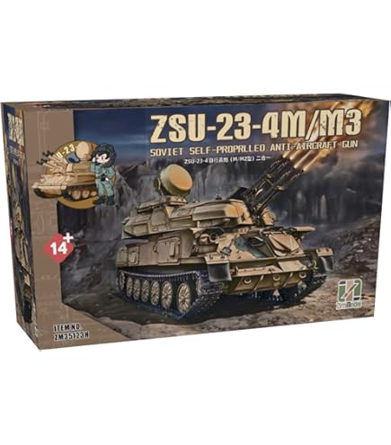Amazon | ジミモデル(Zimi model) 1/35 ZSU-23-4 M2/M4 シルカ