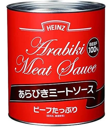 Amazon.co.jp: 【 業務用 】 ハインツ ホワイトソース 2号缶 830g