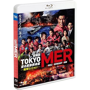 日本映画　DVD 4作品セット 高倉健 映画 DVD 4本セット - メルカリ
