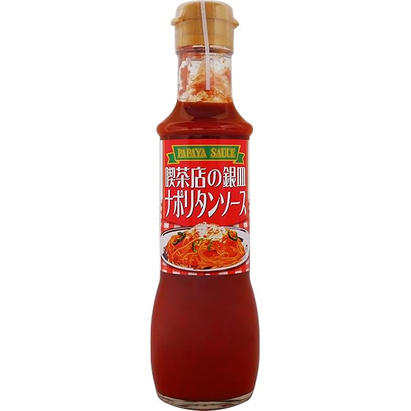 ノリさん用　　ナポリタン銀皿セット 楽天市場】業務用 ナポリタン（カラーシルバー）（キッチン用品