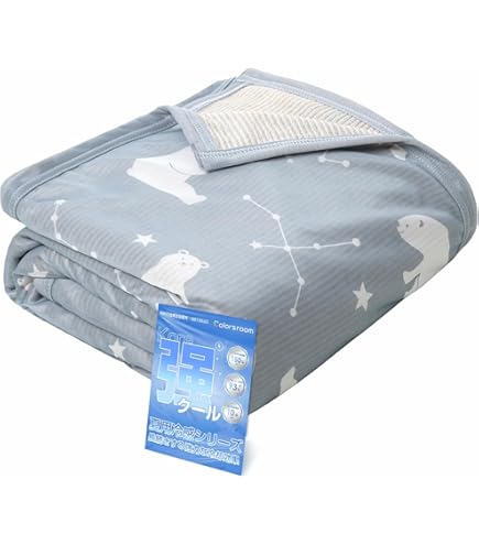 Amazon｜ニトリ 【Nクール】 ひんやりもちもちピローパッド しろくま