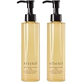 アテニア (Attenir) スキンクリア クレンズオイル アロマタイプ 2本セット ( レギュラーボトル / 175mL / 2ケ月分×2 ) クレンジングオイル クレンジング メイク落とし