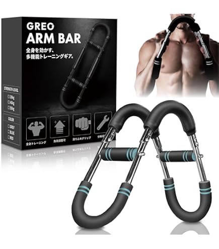 負荷が変わる 上半身用筋トレ器具 3段階に 筋トレ器具 上半身用