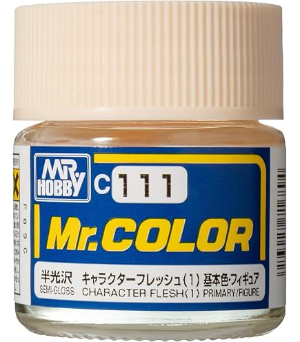 Mr.COLOR 15個まとめ売り15個(プラモデル塗料) GSIクレオス Mr.カラー ホワイト 光沢 模型用塗料