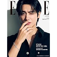 Amazon.co.jp: 青春ウォルダム 呪われた王宮 BOX2 [DVD] : パク