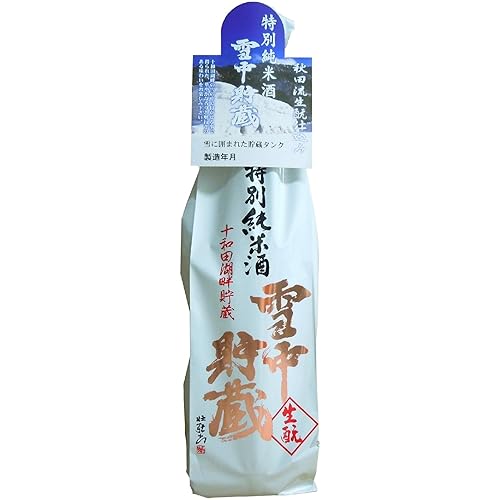 北鹿 純米酒 雪中貯蔵