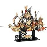 Piececool 立体パズル神風戦艦 DIY メタリックナノパズル 接続剤不要 3Dパズル 大人向け 手作り 模型 組み立てキット 民芸品 飾り物 誕生日 クリスマス プレゼント 最高の贈り物