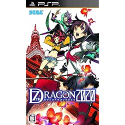 Amazon | バトルロボット魂 - PSP | ゲームソフト