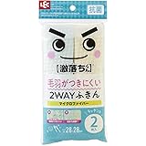 Amazon レック 激落ちくん さっと使える ふきん 不織布 60枚入 乾きが早くて衛生的 大容量 キッチンクロス オンライン通販