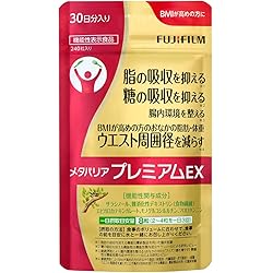 Amazon.co.jp: 富士フィルム メタバリア葛の花イソフラボンEX 60粒