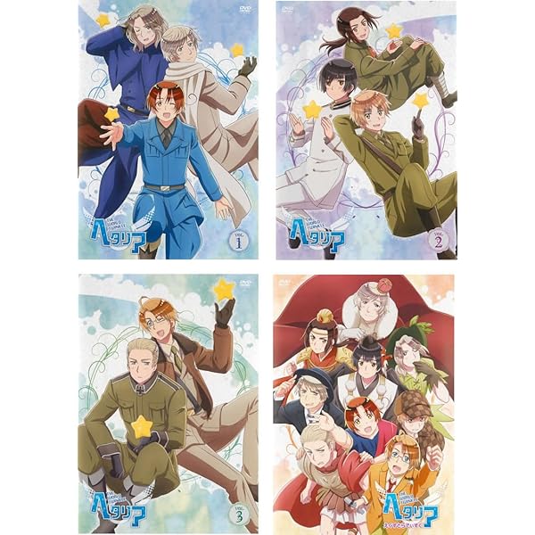 ヘタリア　アニメDVD 71Qk+CjSsjL._AC_SY200_QL15_.jpg