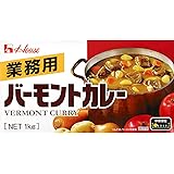 GABAN(ギャバン) ハウス バーモントカレー 1kg