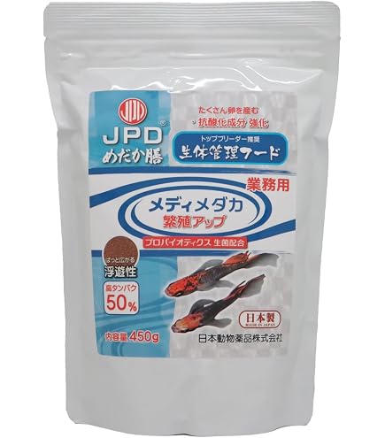 Amazon | ニチドウ めだか膳 メディメダカIGA 450g | ニチドウ | 観賞