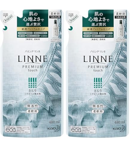 Amazon | ハミング LINNE(リンネ) プレミアム仕上げの柔軟剤 さらり 無