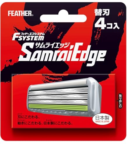 Amazon.co.jp: 【3個セット】フェザー プロフェッショナル エフ