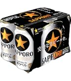 Amazon.co.jp: サッポロ 黒ラベル生350ml1ケース(24缶入) : 食品・飲料