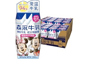 森永乳業 森永牛乳200ml ×24本 [牛乳 紙パック 飲料 ドリンク 飲み物…