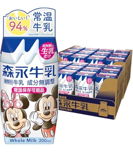 Amazon.co.jp: 森永乳業 E赤ちゃん 大缶 800g ×3セット : 食品・飲料・お酒