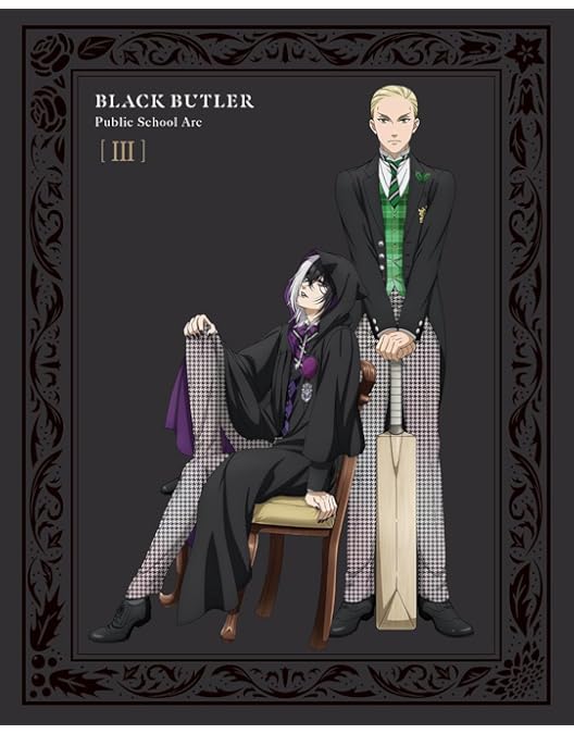 Amazon.co.jp: 「黒執事 Book of Circus/Murder」New Year's Party