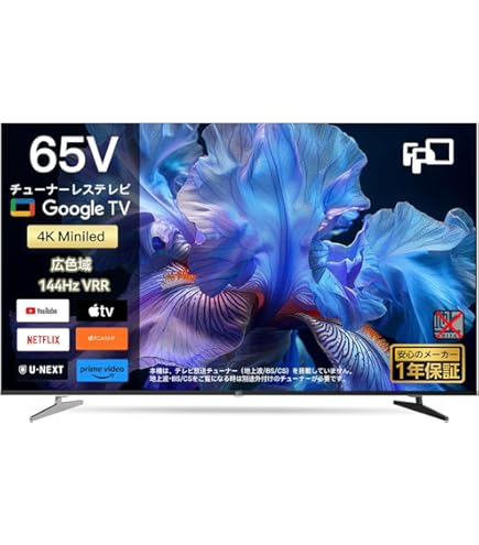 Amazon.co.jp: TCL 65V型 4K チューナーレス 液晶テレビ ネット動画