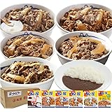 【松屋セレクト】 （6種30食）牛めしの具5種 の食べ比べ（18食） ＆ オリジナルカレー（12食）セット