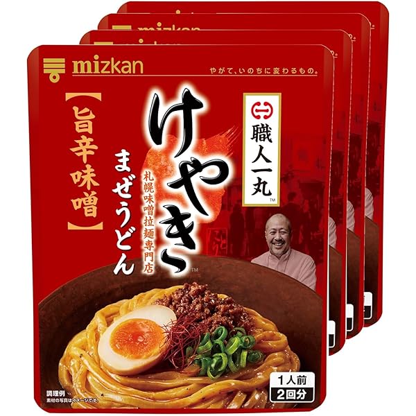 Amazon.co.jp: 「冷凍」ニッスイ ニンニクマシマシ豚まぜそば 380g×4