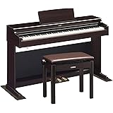 YAMAHA ヤマハ DigitalPiano 電子ピアノ 88鍵盤 高低自在椅子付属 ARIUS アリウス YDP-165 (【フルオプションセット】防振/防音マット＆延長5年保証セット, R ニューダークローズウッド調仕上げ)