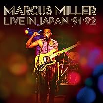 Amazon.co.jp: Live In Japan '91 '92: ミュージック